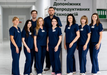 Центр допоміжних репродуктивних технологій
